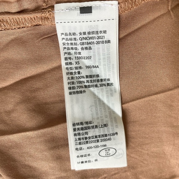 ABERCROMBIE & FITCH | Emerson Poplin Puff Sleeve Polka Dot Mini Dress | Size XS - Picture 8 of 9